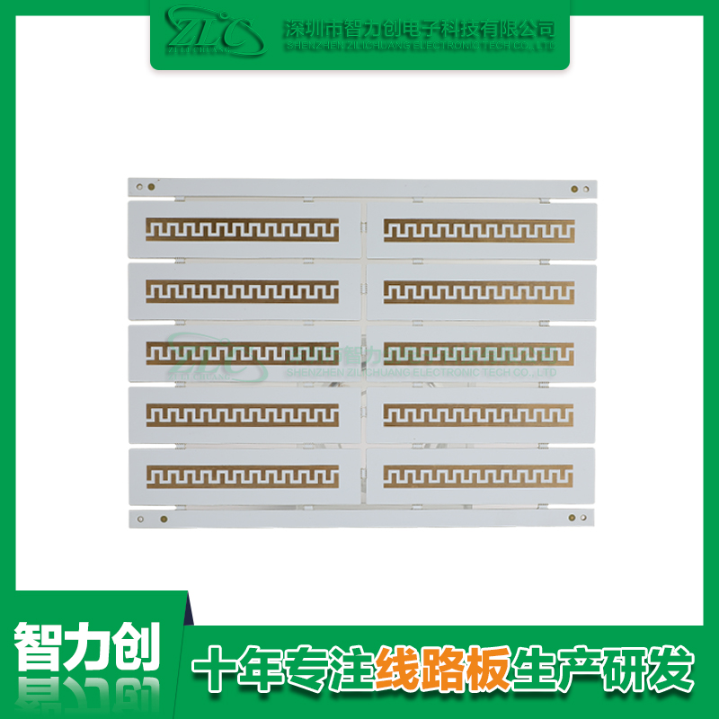 PCB阻抗線路板具備哪些優(yōu)勢(shì)，PCB板為什么要做阻抗