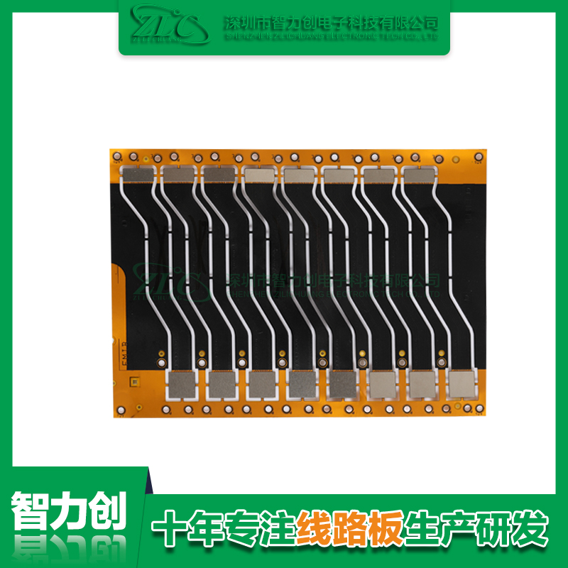 fpc阻抗板是什么？fpc阻抗板的基礎知識有哪些？